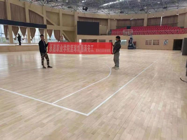 賀米爾體育木地板廠家